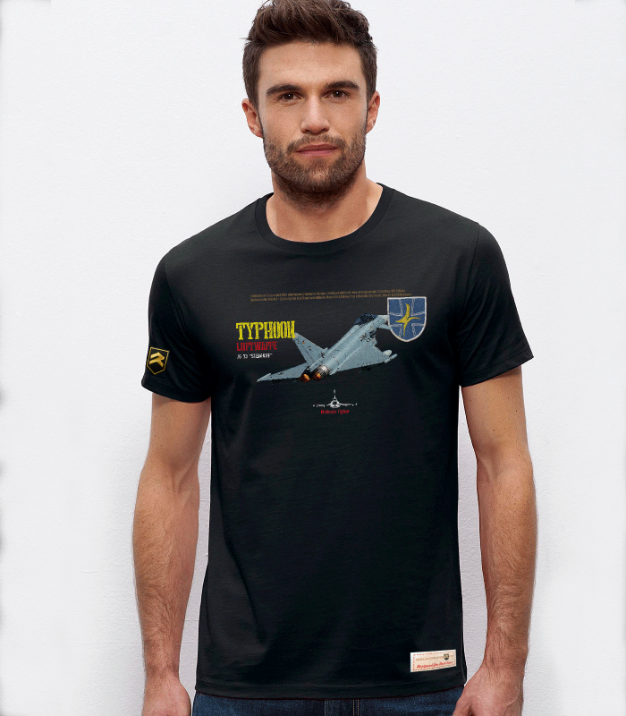 luftwaffe t shirt